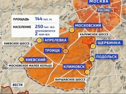 Москве выставили счет за расширение Москве выставили счет за расширение